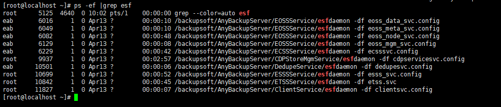 AnyBackup-AnyBackup 7.0 配置 NTP 服务器最佳实践