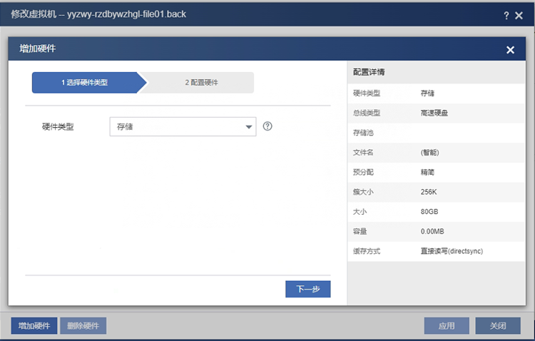 图片.png