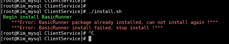 AnyBackup-Linux_Unix 客户端安装时报错：xxx package already installd, can not install agai