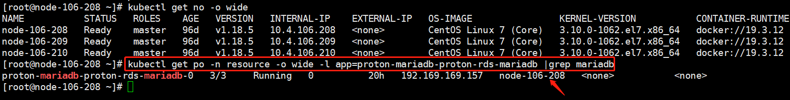 AnyShare-AnyShare 7 MariaDB 节点扩容缩容最佳实践