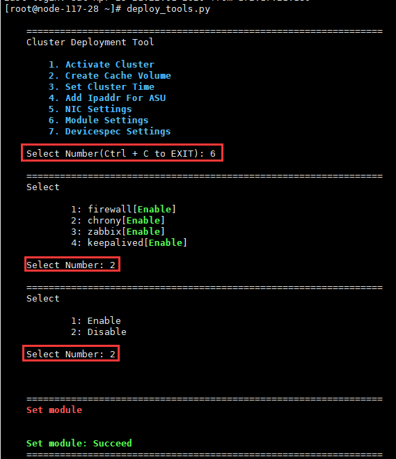 AnyShare-AnyShare 6.0 设置 NTP 时间服务器最佳实践