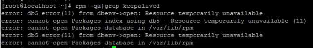 AnyShare- 在 AnyShare Linux 后台使用 rpm -qa 命令时，提示错误信息 _ error_ db5 error(11) from d