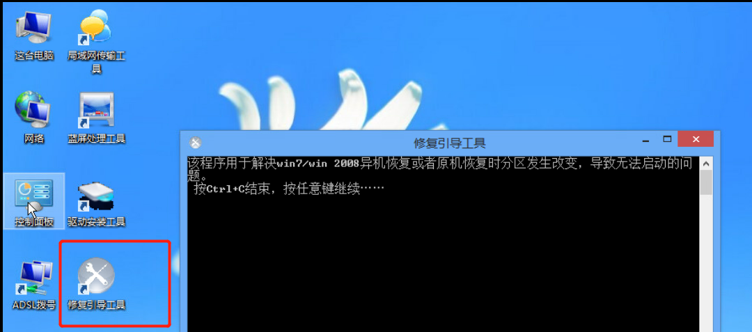 企业微信截图_17012519015661.png