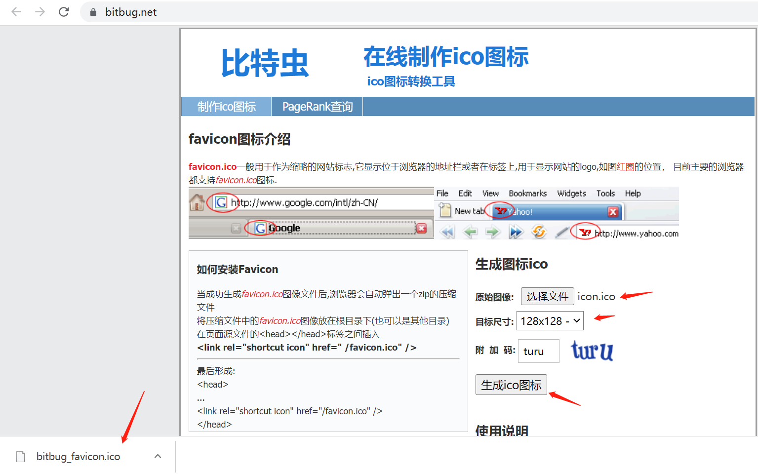 企业微信截图_1647569613629.png